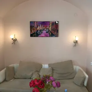 House Апартаменты Тбилиси